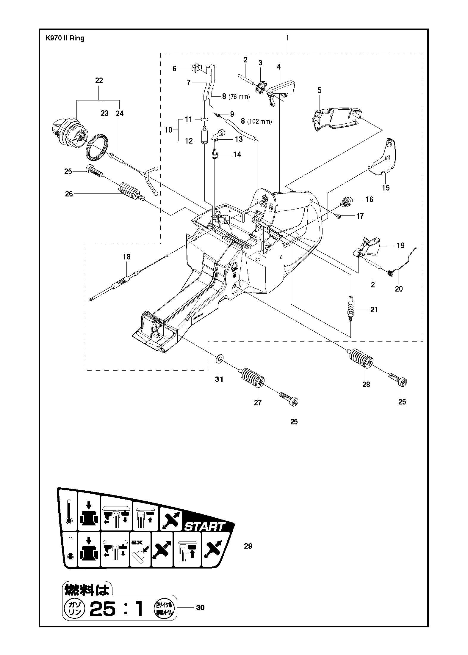 husqvarna k1260 parts diagram