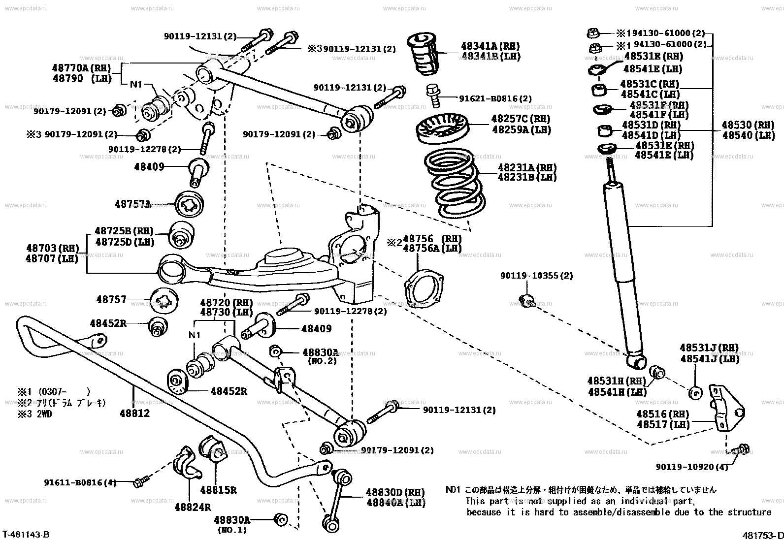 2002 toyota rav4 parts diagram