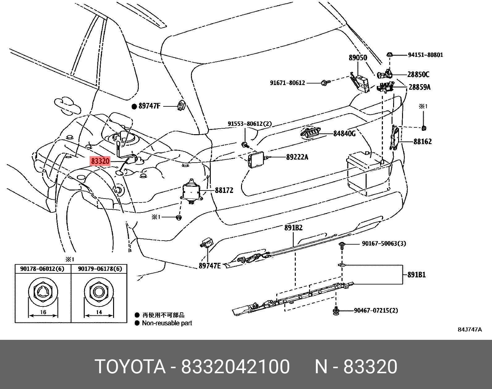 2016 toyota highlander parts diagram