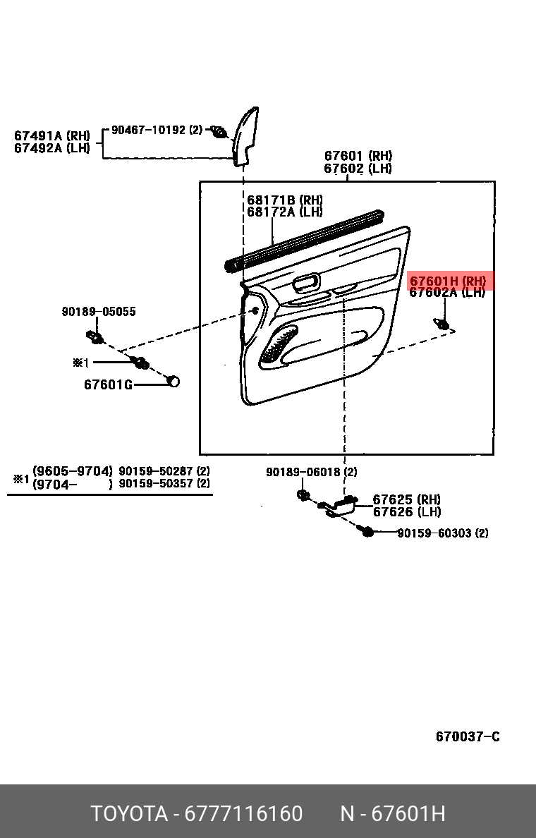 toyota corolla door parts diagram