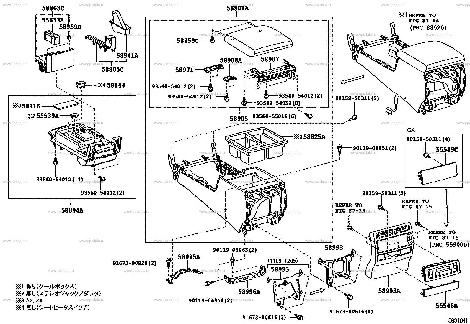 toyota land cruiser parts diagram