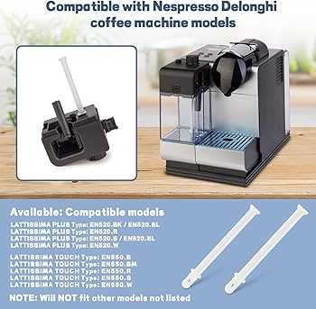 nespresso lattissima parts diagram