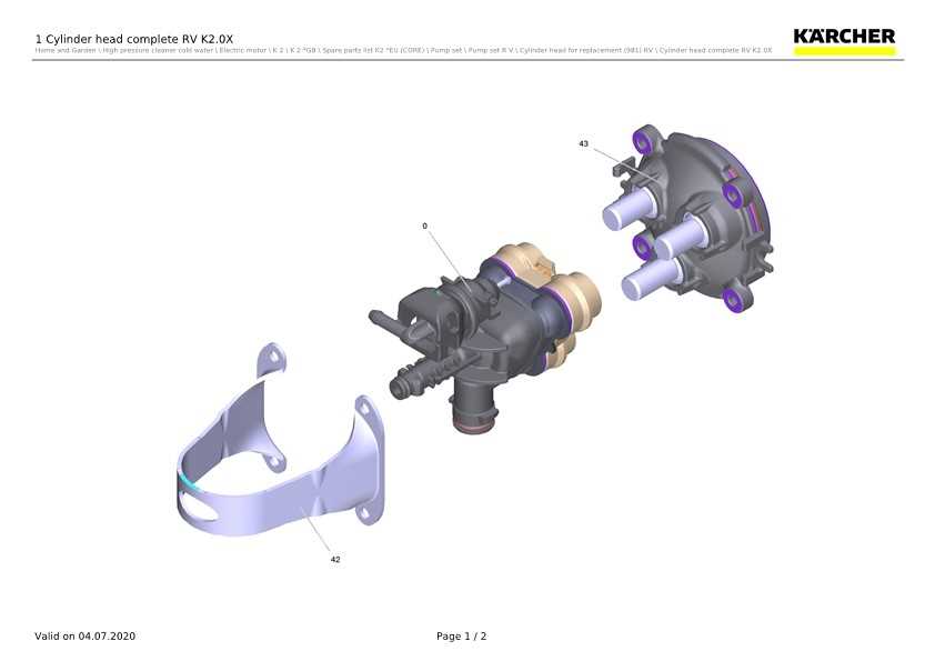 karcher power washer parts diagram