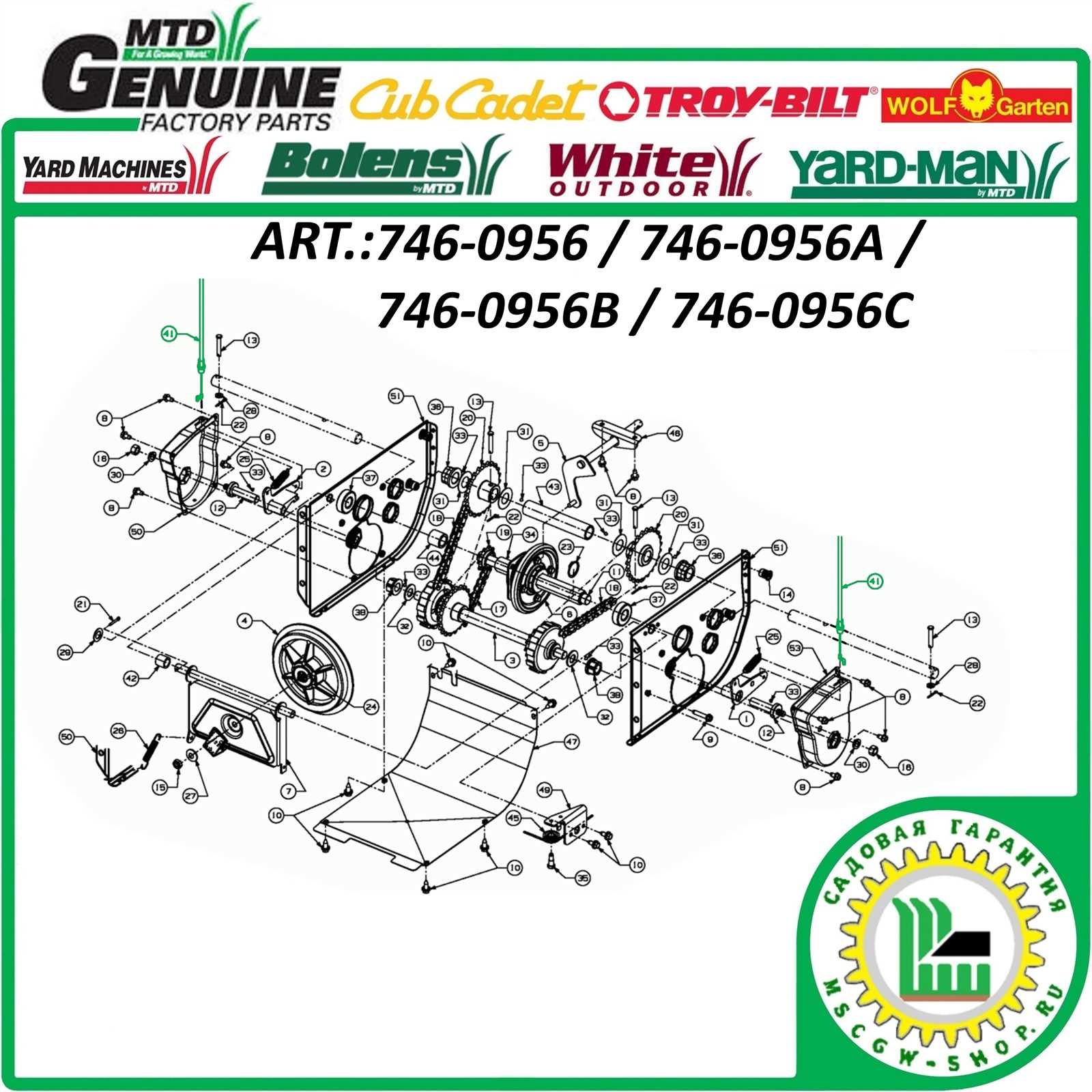 manual mtd snowblower parts diagram