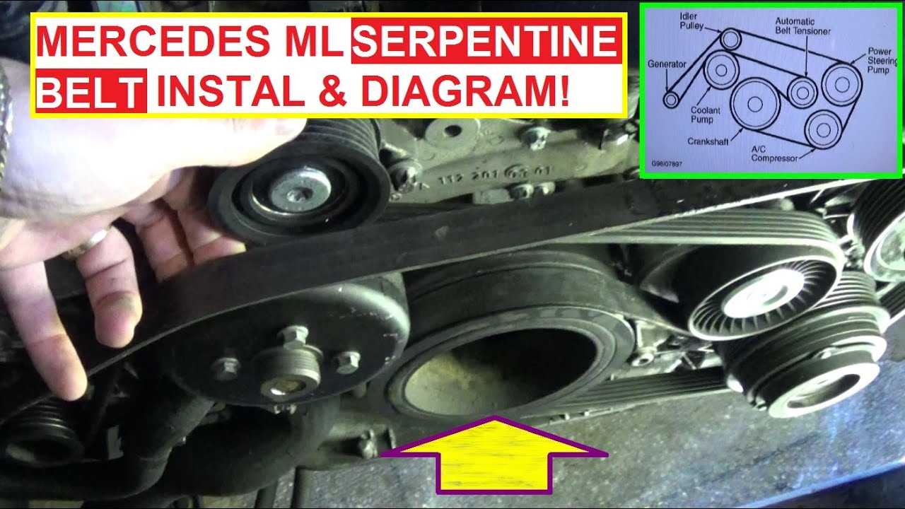 mercedes ml350 parts diagram