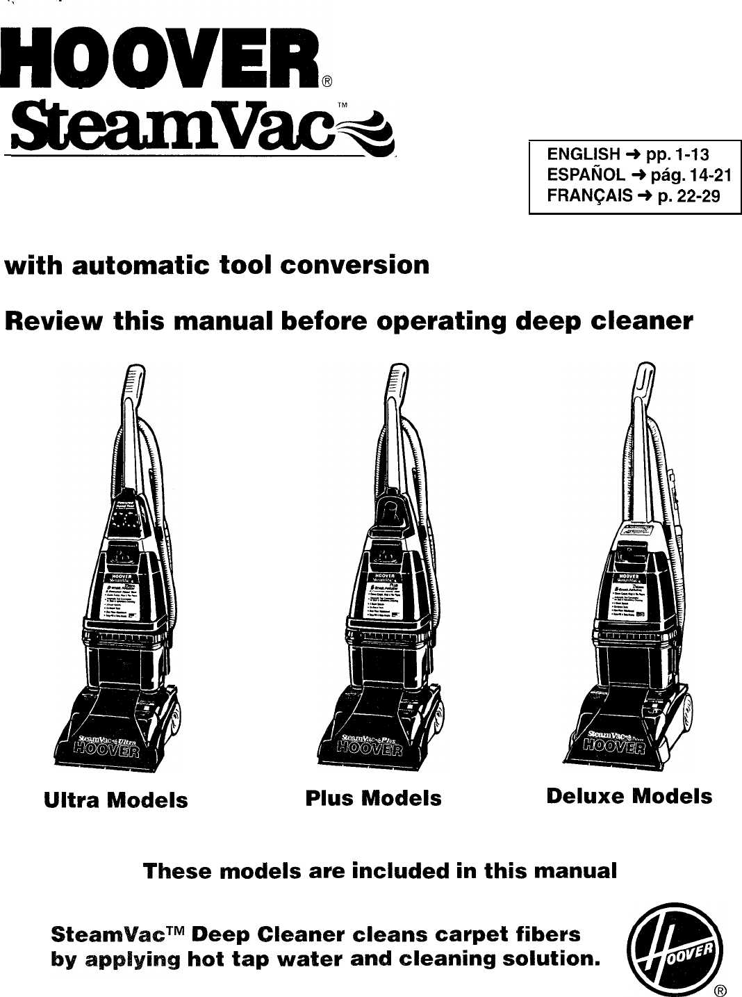 hoover steamvac hoover carpet cleaner parts diagram