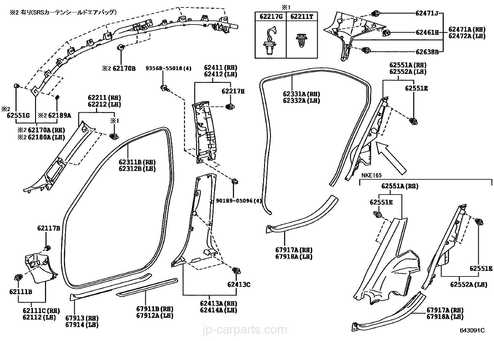 toyota corolla door parts diagram