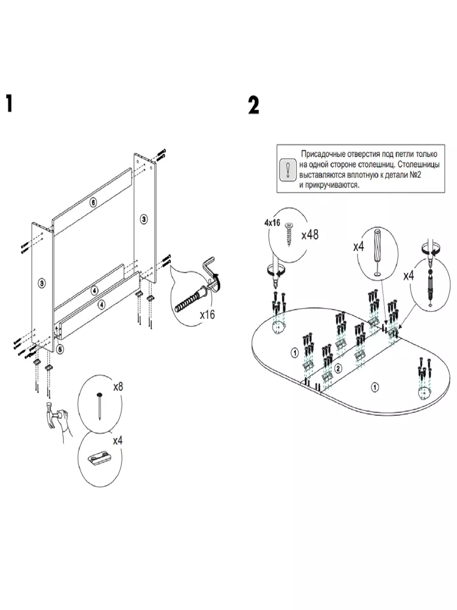 kenmore elite dishwasher 665 parts diagram