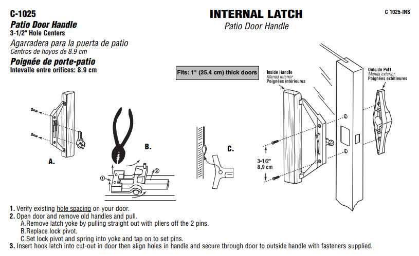 sliding patio door parts diagram