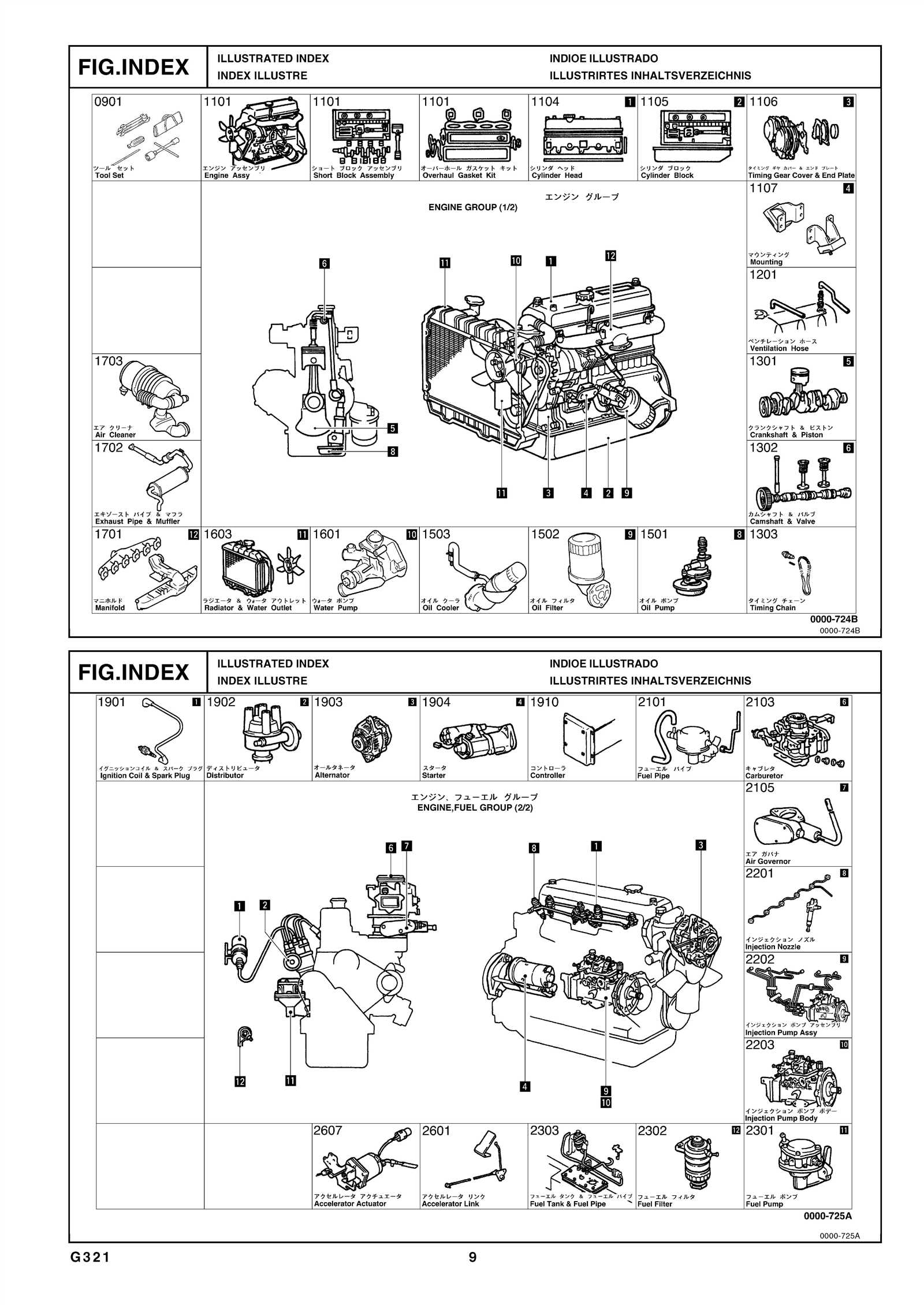 toyota parts diagrams online