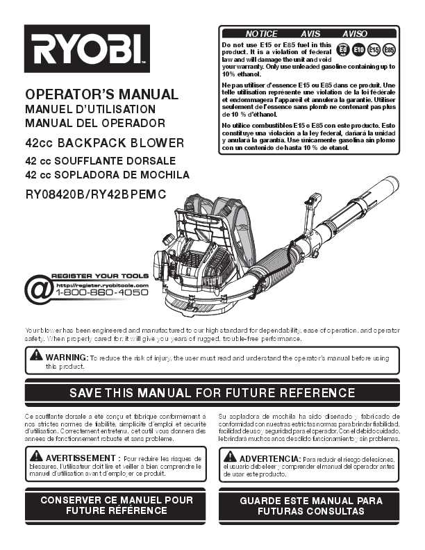 backpack blower ryobi bp42 parts diagram