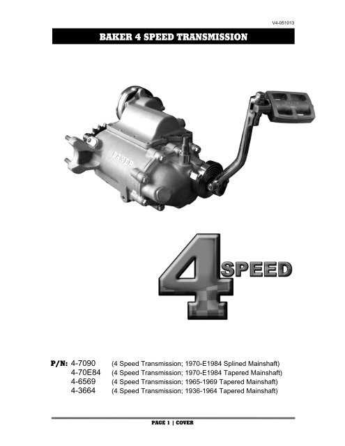 baker transmission parts diagram