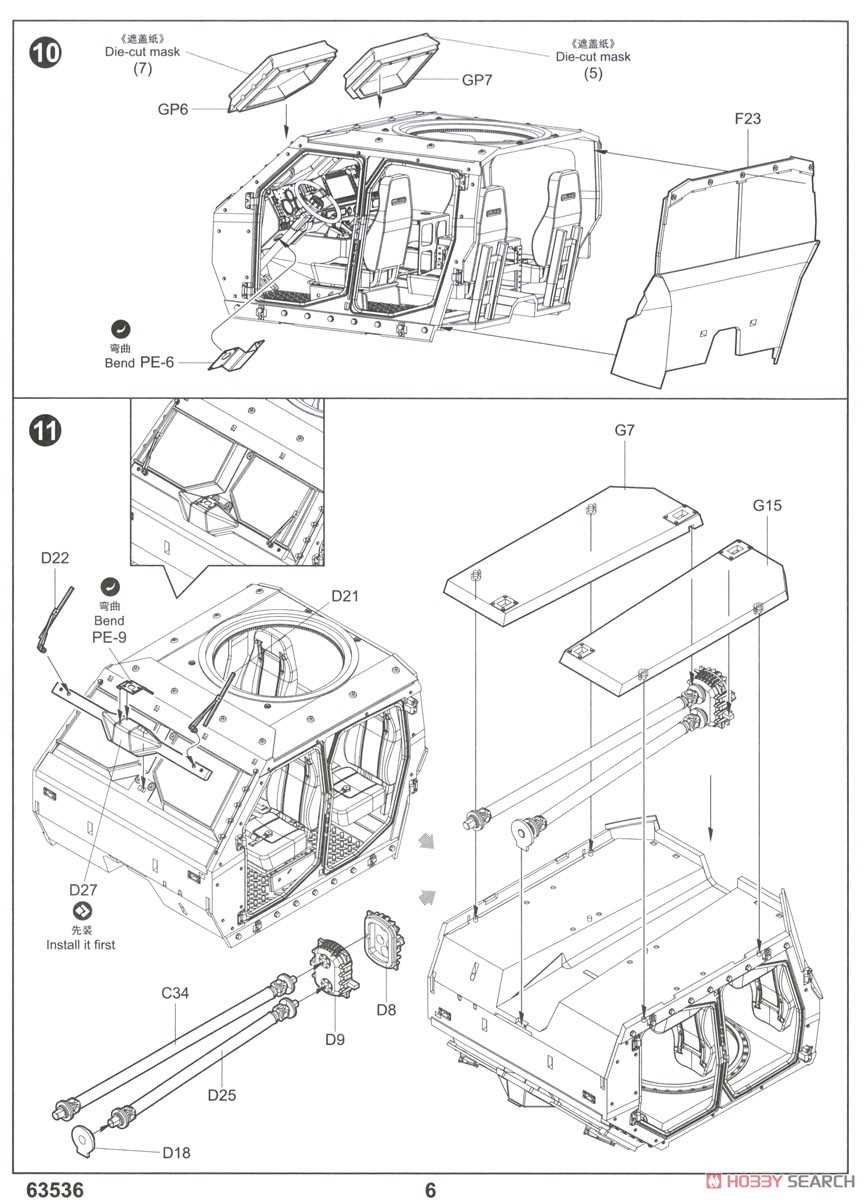 briggs and stratton q6500 parts diagram