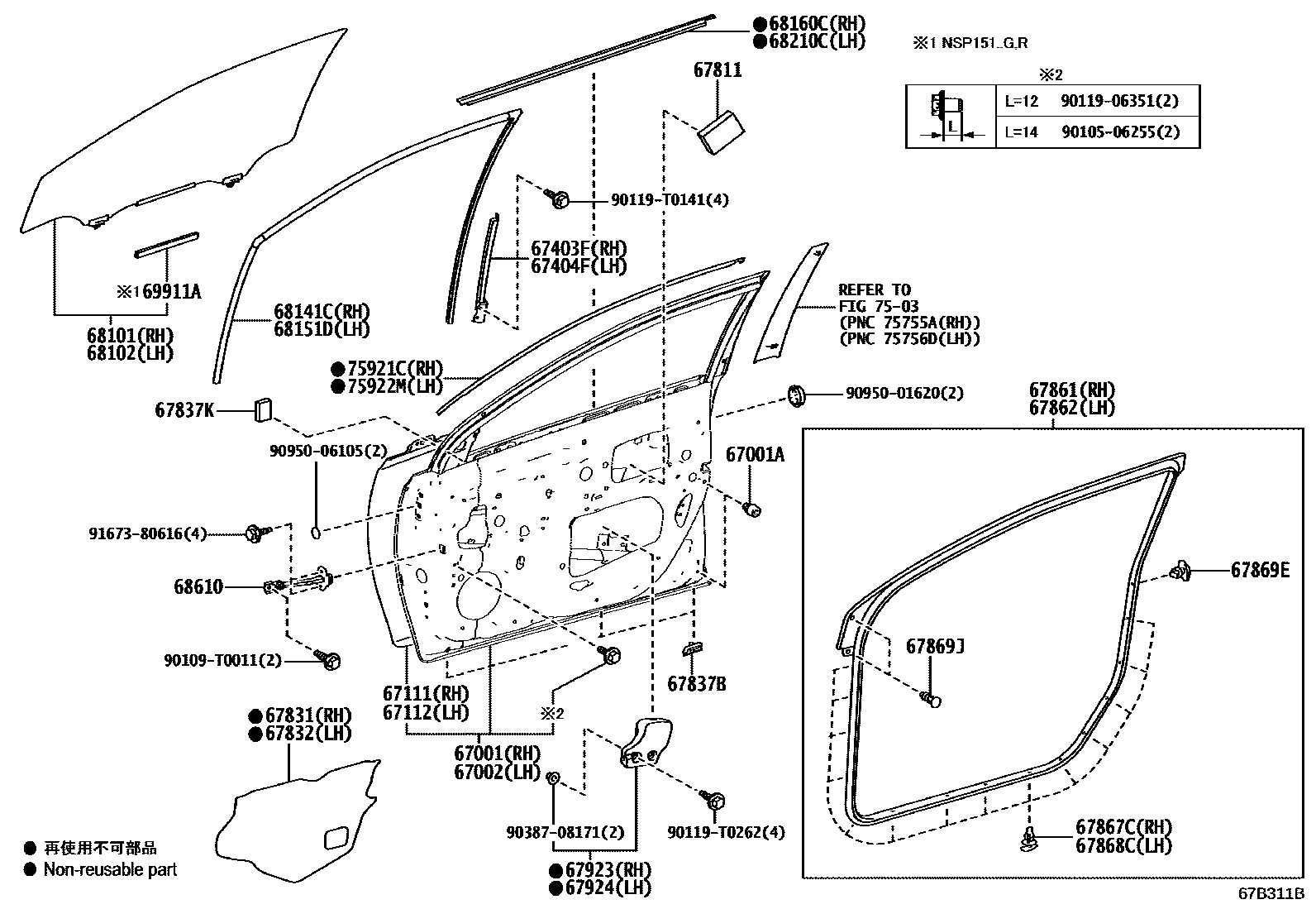 2007 toyota yaris parts diagram