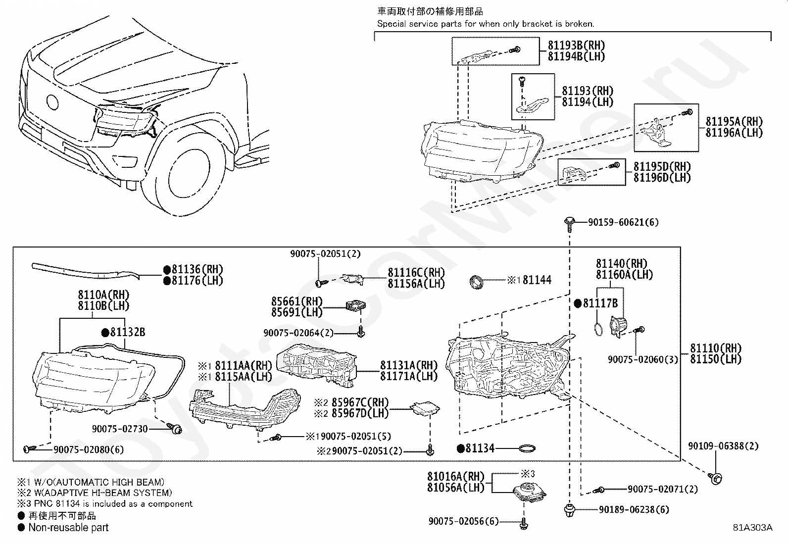 toyota land cruiser parts diagram