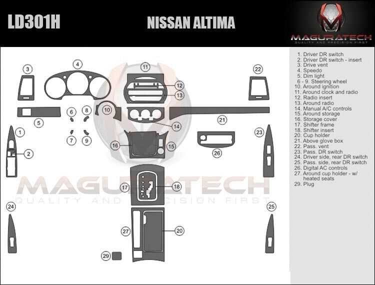 2005 nissan altima parts diagram