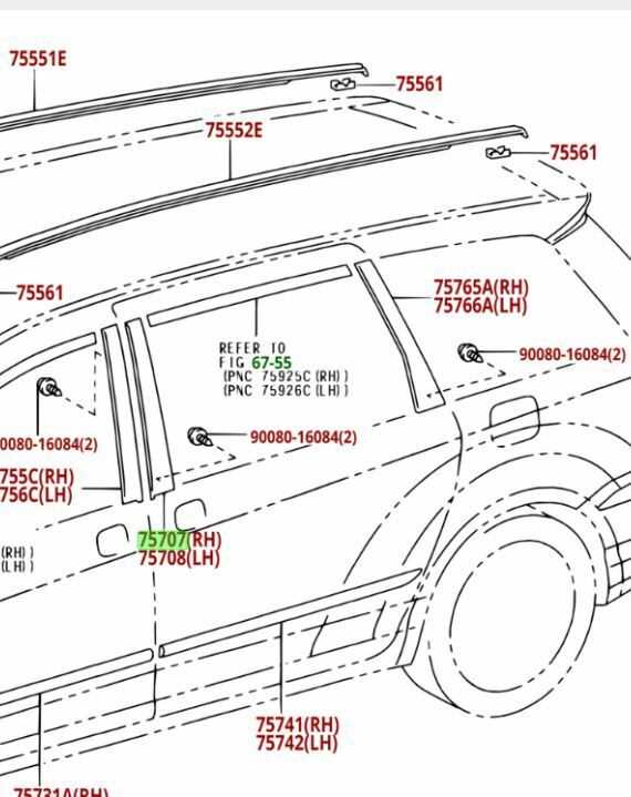 2007 toyota sienna parts diagram