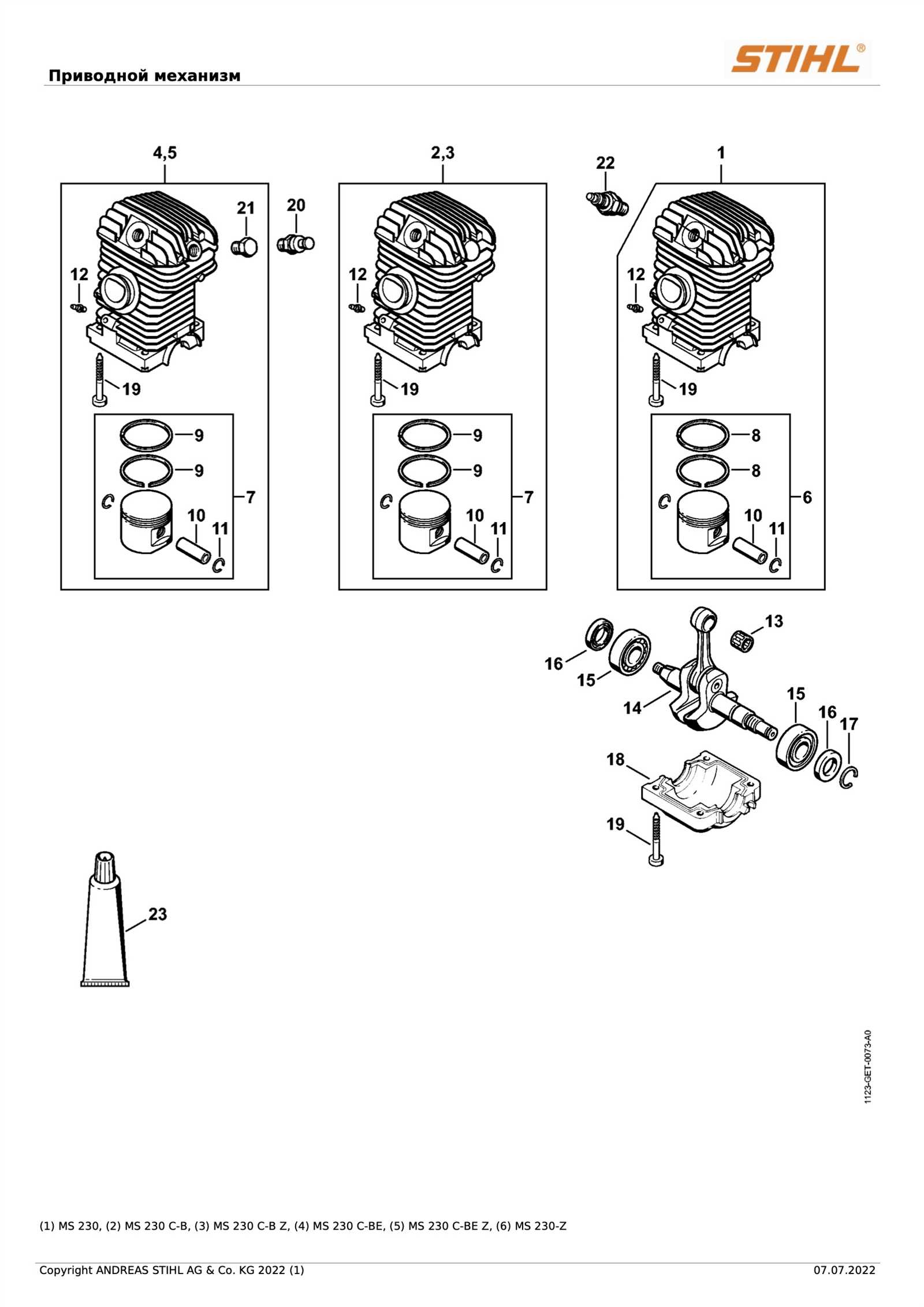 ms250c parts diagram