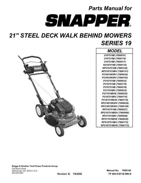 push lawn mower parts diagram