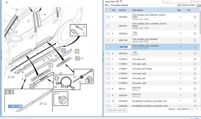 volvo xc60 parts diagram