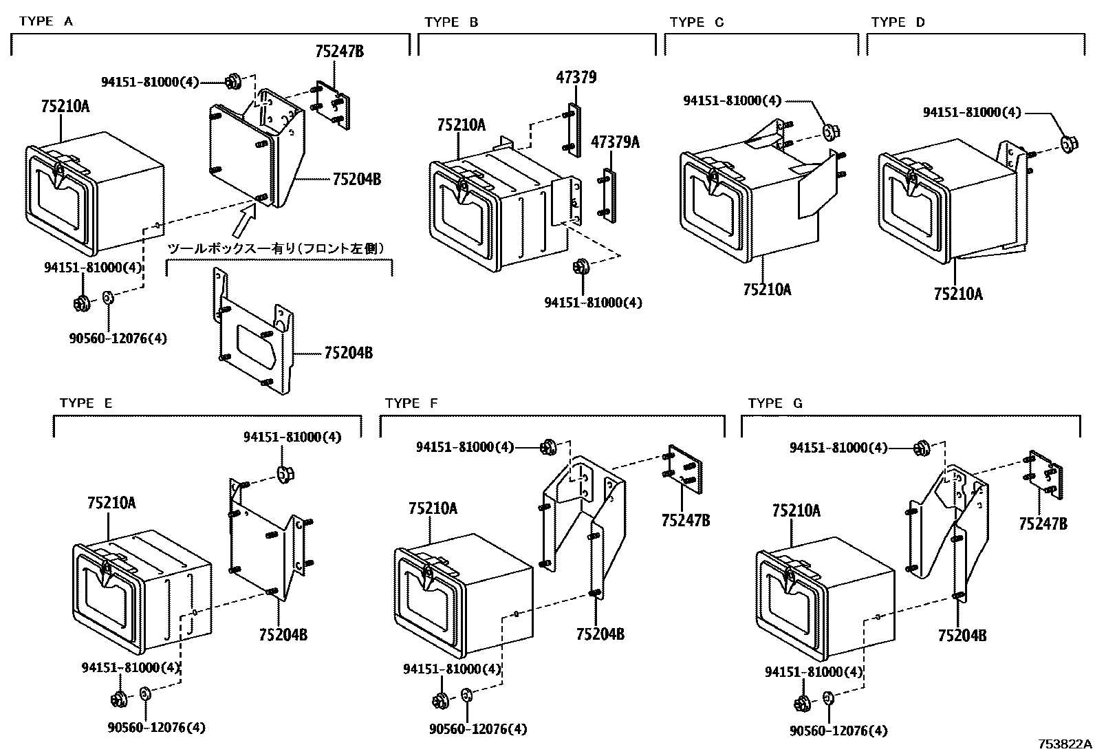 whirlpool microwave parts diagram