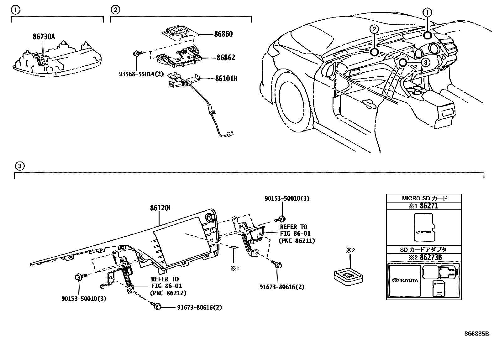 toyota parts diagrams online