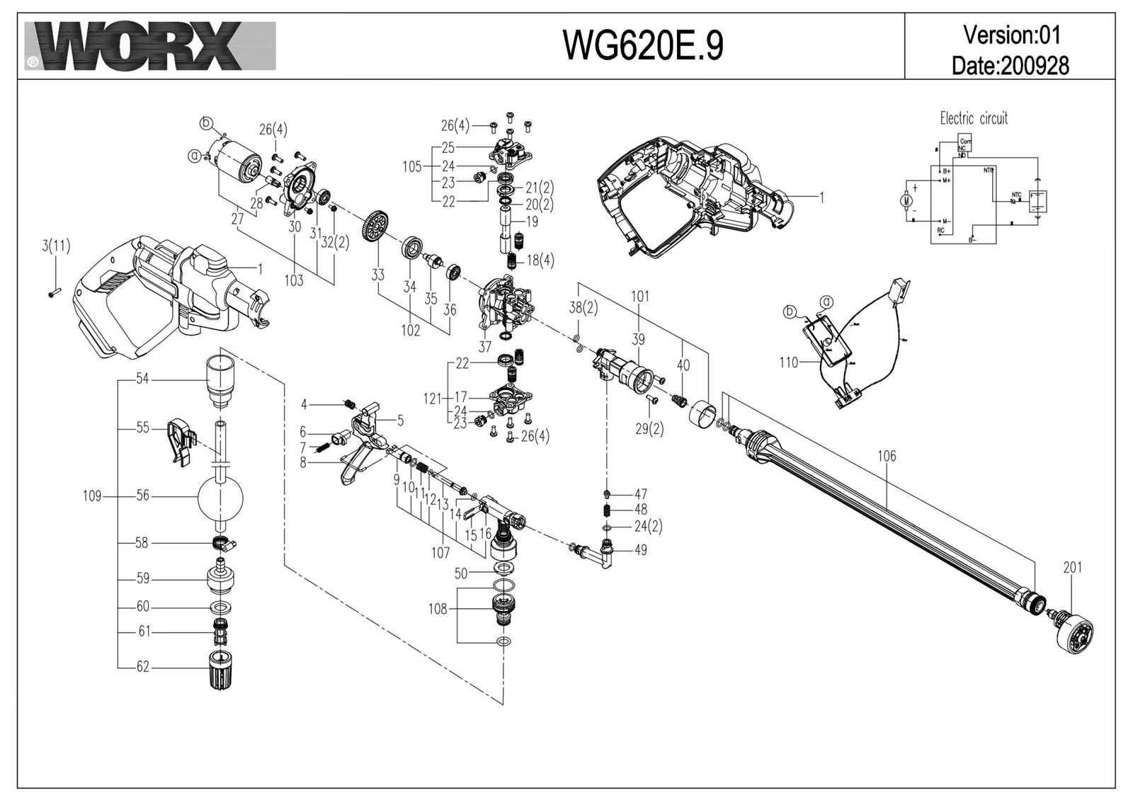 worx pressure washer parts diagram