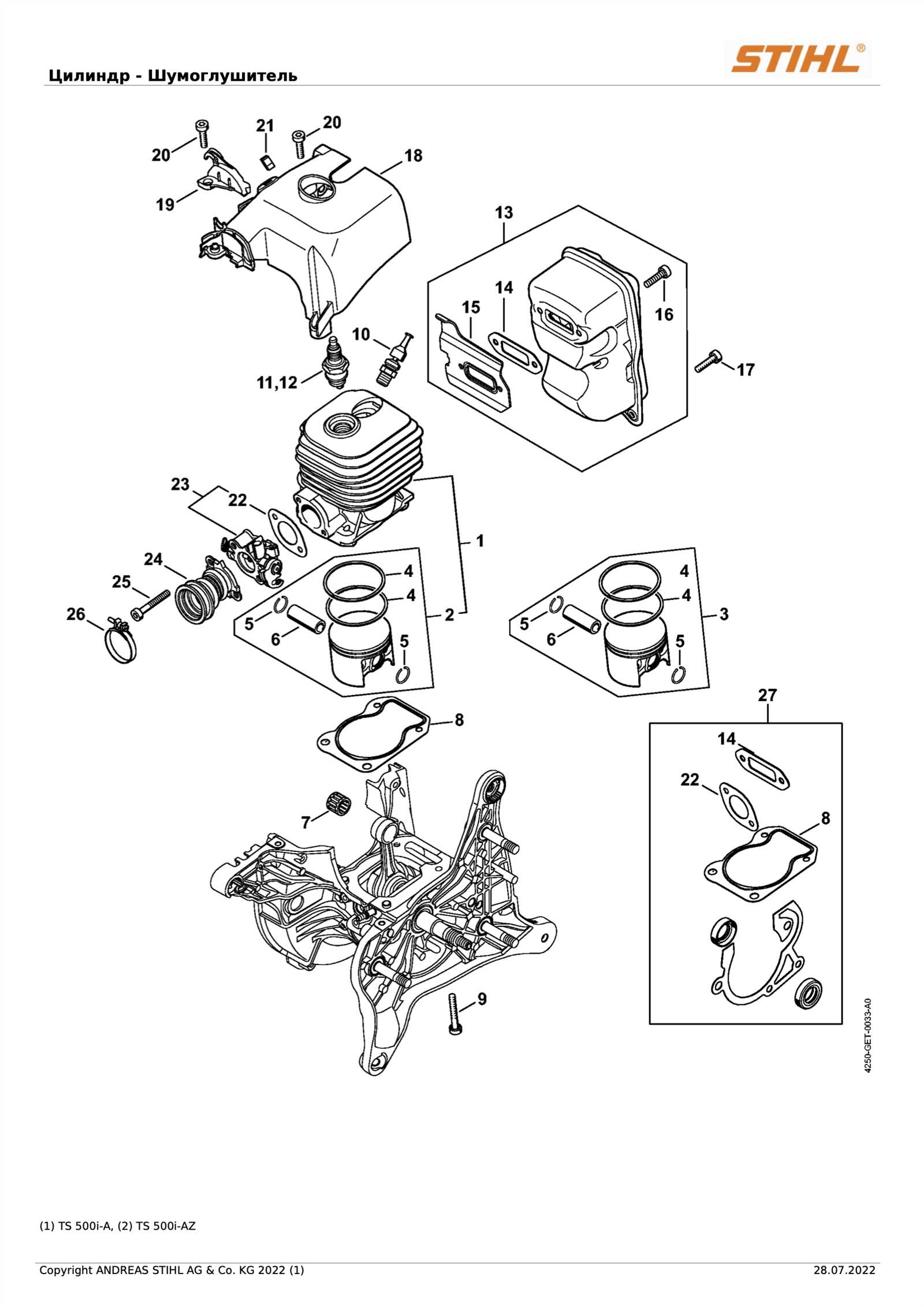 stihl ts 500i parts diagram