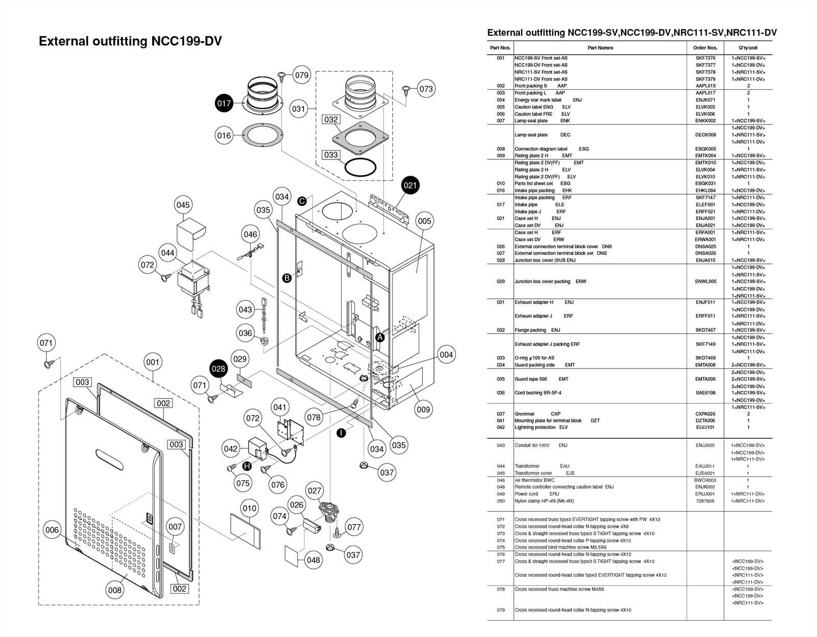 noritz tankless water heater parts diagram